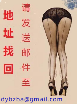 双魂变双子，琴诺、莫尔索在分析员的救赎下获..